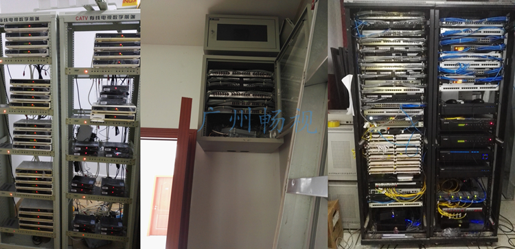 长宏机房.jpg
