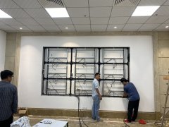 中国铁塔股份有限公司河源市分公司会议大厅